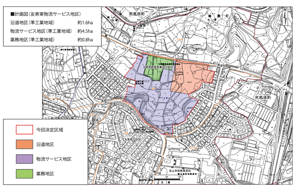 市町村の産業用地3.png