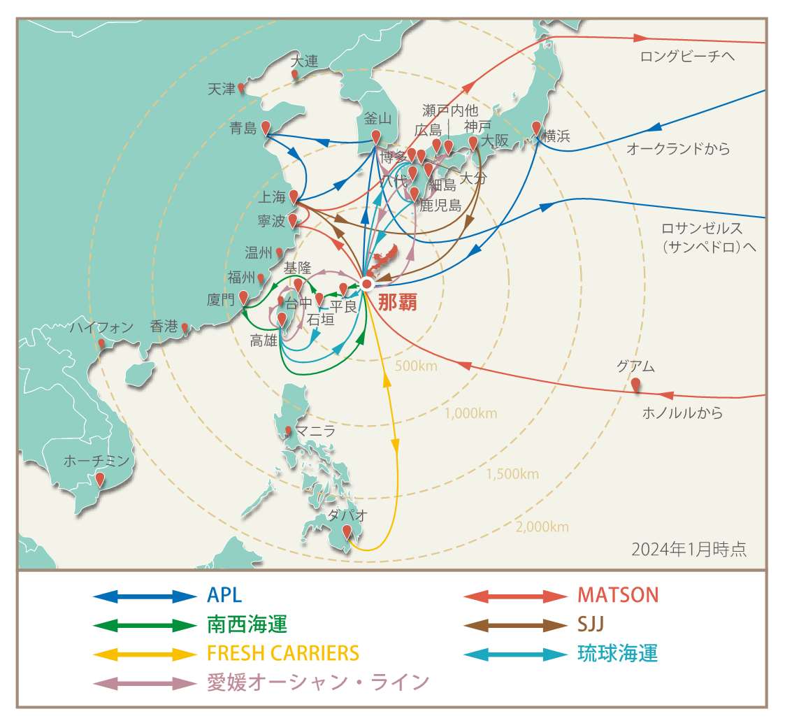 アジア展開に優れた国際物流ネットワーク | 沖縄県企業立地ポータルサイト